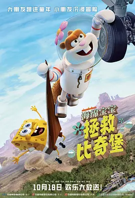啦啦啦中文在线观看日本